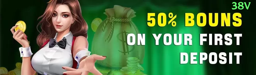 036 - Real Money Premium Screenshot 1