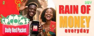 05p Games Prime Captura de Tela 4 - 🔥 apk